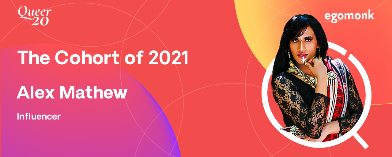 QueerTWENTY - The Cohort of 2021