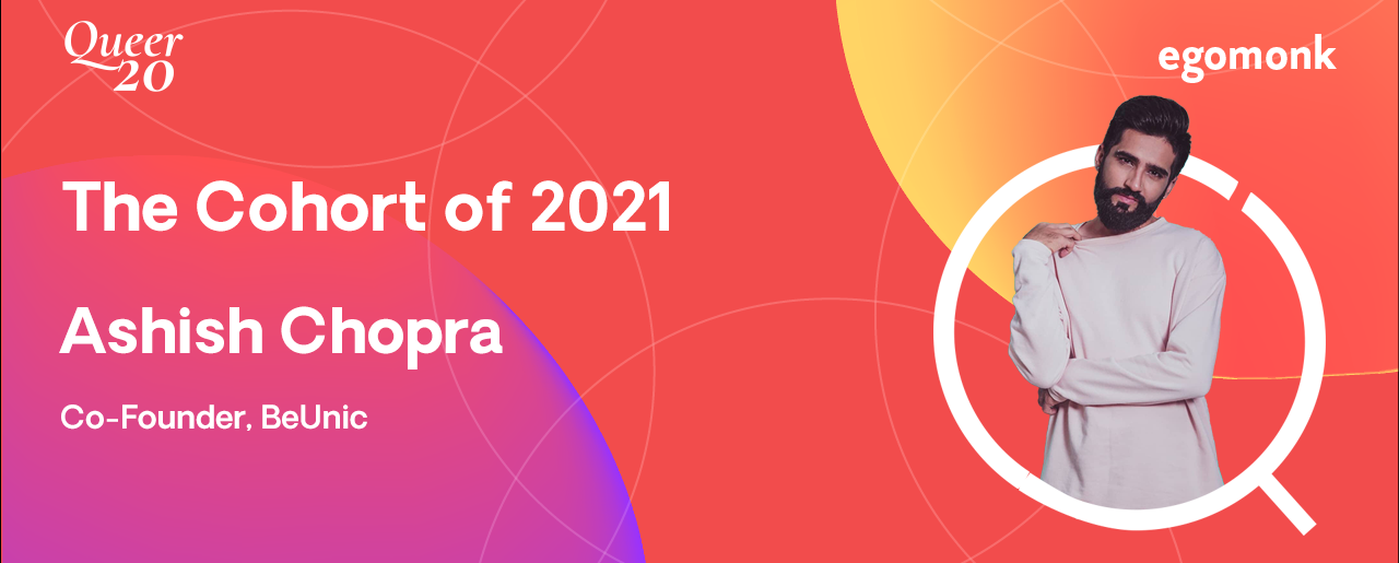 QueerTWENTY - The Cohort of 2021